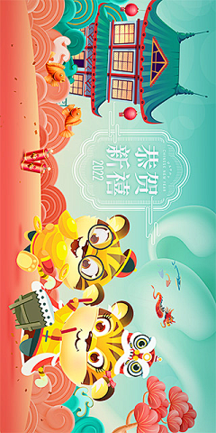 带刀美工采集到个人原创作品【可下载】