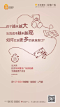 华润置地广场