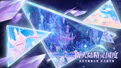 指挥家采集到Y-游戏Banner