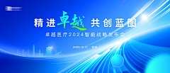 皮皮素材采集到kv