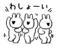Extremely Rabbit Animated vol.3