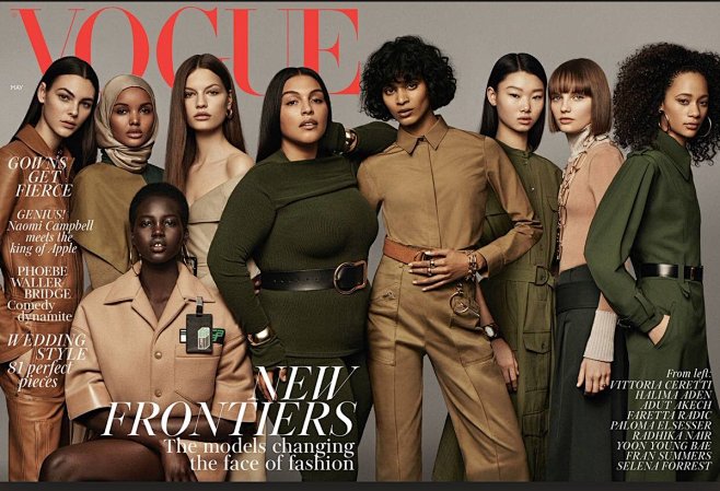 Vogue British 201805...