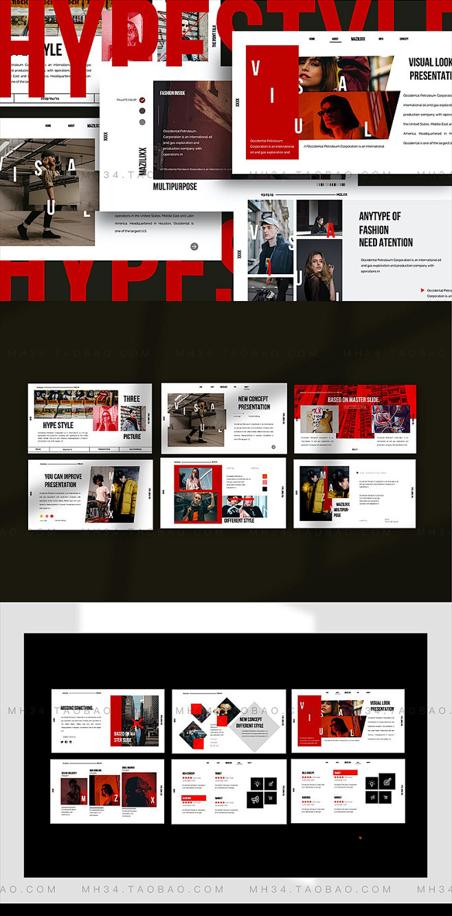 【PPT-1428】Hypestyle欧...