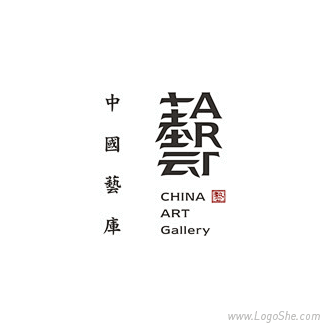 中国艺库标志设计