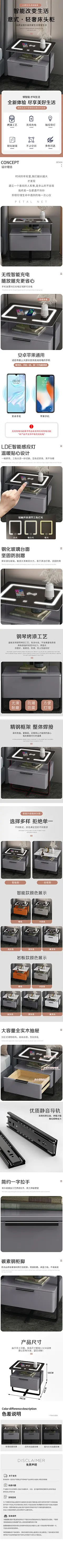 致设计网(www.zhisheji.com),百万电商设计师交流平台.电商设计大师们都潜伏于此，聚集了超过50万 80,90新锐电商设计师,在此分享了他们的店铺设计,创意设计,美工设计和淘宝首页设计等优秀作品。