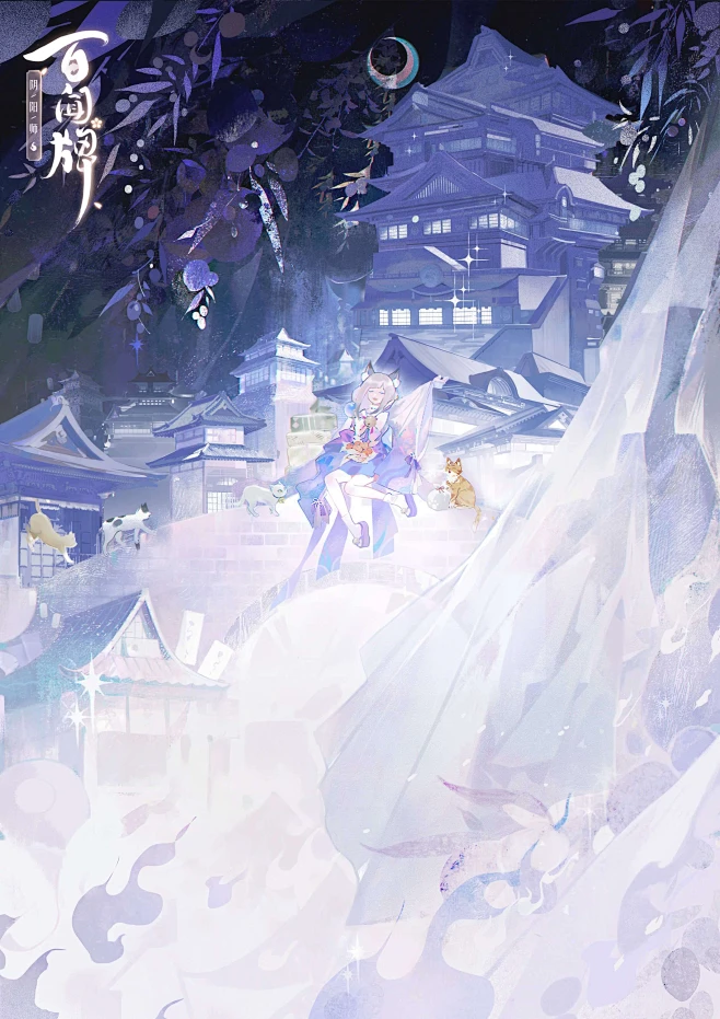2480x3508.jpg (2480×3508)-花瓣网