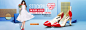 首页-爱米高旗舰店-天猫Tmall.com