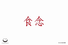 b貓璟童采集到logo