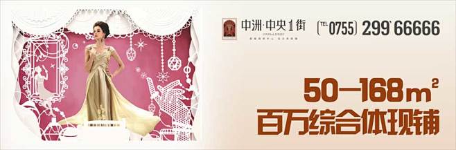 深圳市种子创意文化有限公司