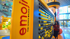 emoji表情包超大型主题展“奇乐境”|资讯-元素谷(OSOGOO)