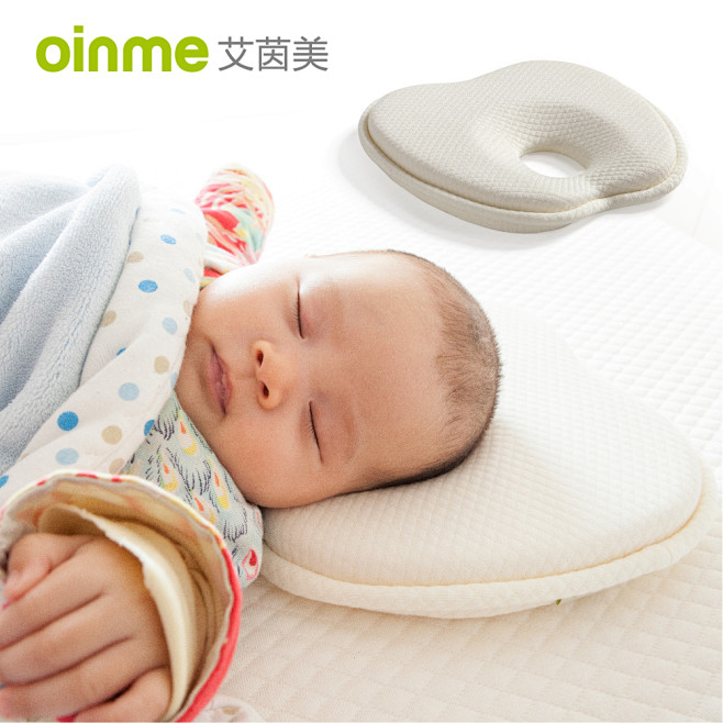 【oinme艾茵美旗舰店】艾茵美苹果定型...