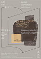Behance :: 为您呈现