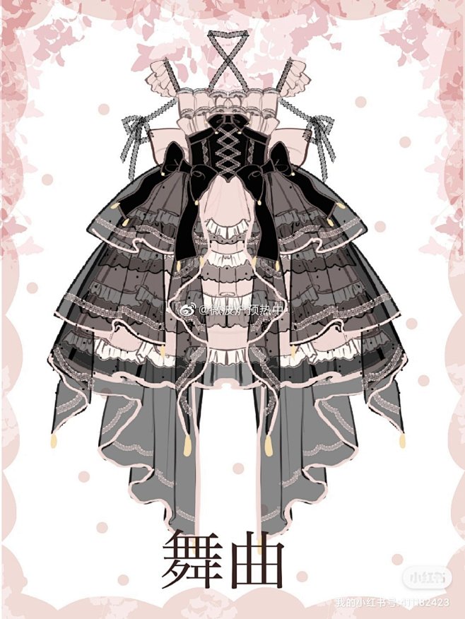 #Lolita原创设... - @微波炉...