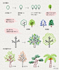 20150203090244_McPXX.thumb.700_0