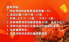 试吃卡 【酷图网】企业名片,公司名片,经理名片,商务名片,高端名片,简约名片,简洁名片,高雅名片,高级名片,素雅名片,大气名片,艺术名片,创意名片,精致名片,名片模板,高档名片,商业名片,通迅名片,时尚名片,精品名片,高档名片系列,竖版名片,试吃卡