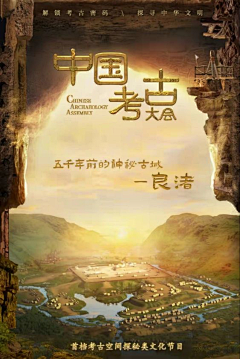 千尾狐熊采集到黄色海报