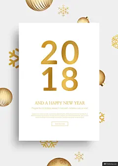 金色数字圣诞彩球新年贺卡节日气氛主题海报模板平面设计