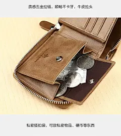 曼邦manbang男士钱包头层牛皮复古短款钱夹拉链皮夹驾驶证套多功能卡包 MBQ3753CK卡其色【图片 价格 品牌 报价】-京东