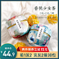 O1CN01rSFh381Uqe5bQyKt4_!!2201447522569-0-pixelsss.jpg (800×800)