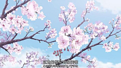 Greymymy采集到【二次元】场景