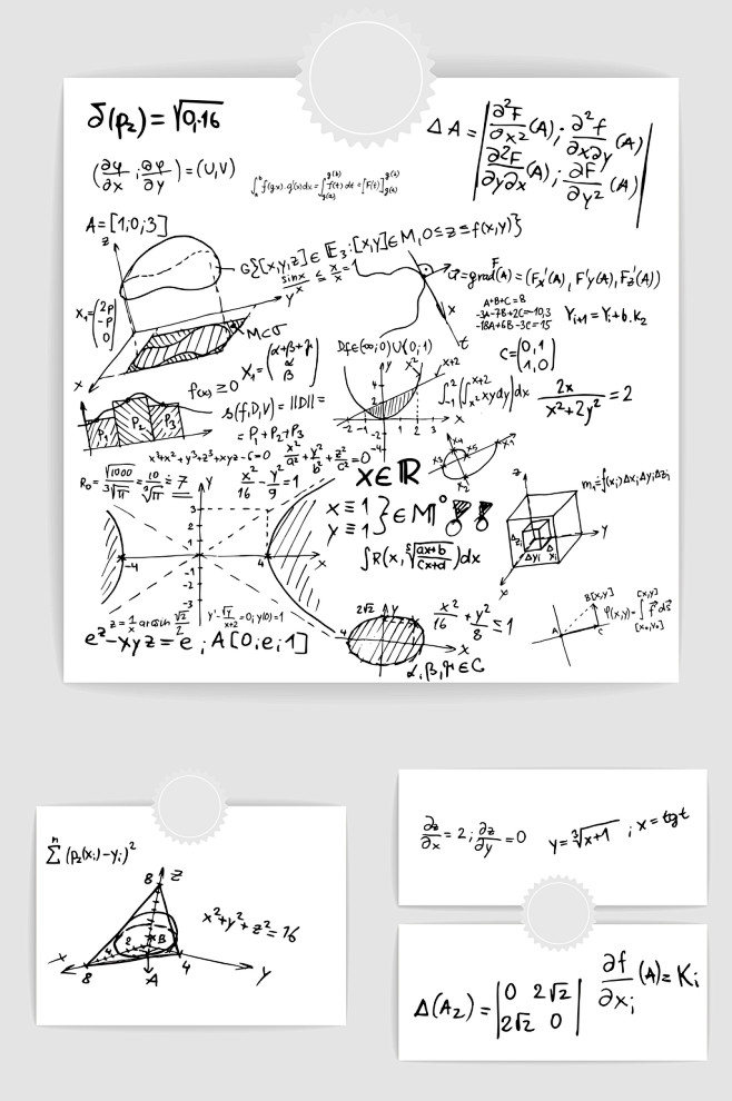 矢量数学公式素材