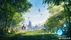 徒步的鱼采集到banner