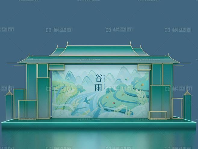中式美陈 舞台 古建 国潮 屋檐 网红拍...