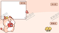 龙年插画单图 【酷图网】龙年插画,龙年年画,手绘龙,国潮龙,生肖龙,卡通,龙图,龙年吉祥物,龙年素材,龙插画,龙年大吉,龙年红包,龙年手机壳,龙年手机壁纸,手机壳样机,手机壁纸,龙年桌面壁纸,龙年IP