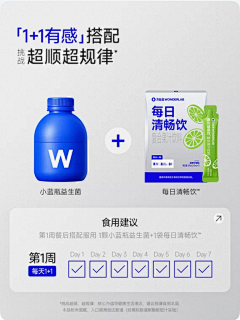 琥珀晓采集到主图