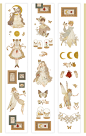 SUMMER 分装 SHINE手帐 Floria/Breeze/Moonlight/Nerissa/霜之国-淘宝网