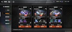 GiH7vxM8采集到扁平UI界面