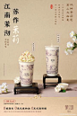 @茉沏MoreCheers 的个人主页 - 微博