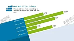 图表数据  【酷图网】图表数据,商务元素,商务图标,扁平化图标,商务图标元素,矢量图标,设计用图标,矢量元素图标