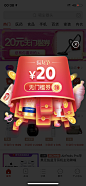 _APP _T202094 #率叶插件，让花瓣网更好用_http://ly.jiuxihuan.net/?yqr=11187165#