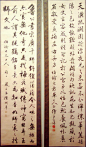 陆润庠（1841～1915）字凤石，号云洒、固叟，元和（今江苏苏州）人。同治十三年（1874）状元，历任国子监祭酒、山东学政、国子监祭酒。以母疾归苏州，总办苏州商务。光绪庚子（1900）八国联军入侵，慈禧太后西行途中，代言草制。后任工部尚书、吏部尚书，官至太保、东阁大学士、体仁阁大学士。宣统三年（1911）皇族内阁成立时，任弼德院院长。辛亥后，留清宫，任溥仪老师。民国四年卒，赠太子太傅，谥文端。其书法清华朗润，意近欧、虞。然馆阁气稍重。