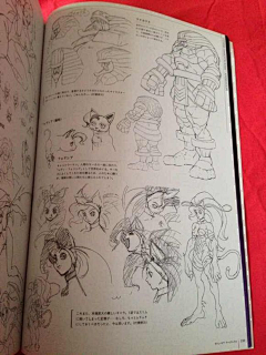 帅气的盼盼采集到恶魔战士