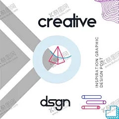 极简海报 【酷图网】新品上市,节日,活动,促销,全场,海报,POP,开业,抢购,开店,周年庆,吊旗,满减,清仓处理,特价,折扣,大甩卖,大气高档,高端,简约,极简,素材,宣传单,单页,彩页,DM,模板,图片,好看,漂亮的,精致,唯美,商超,超市,底纹,线条,蓝色,红色