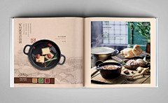SweetChestnut采集到Menu-火锅