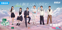 MUYI-DESIGN采集到多人海报