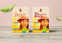 包装设计#海产品包装设计#产品包装设计#食品包装设计#特产包装设计#海参包装设计#农产品包装设计#时尚包装设计#西安包装设计#创意包装设计#经典包装设计#新锐包装设计#西安高鹏设计#创意设计#海洋食品包装设计#创意包装#水彩设计