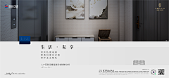 猪才怪_采集到Lee.zj