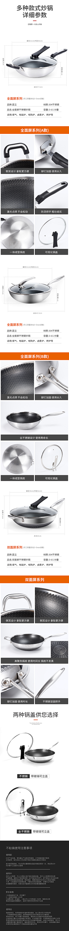 快来吃辣条采集到一果爱吃冰淇淋(练习册)