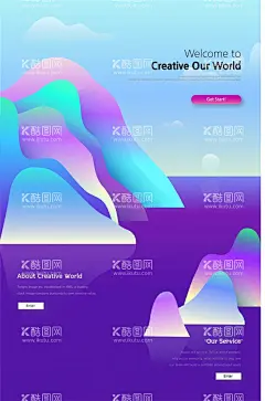 风景插画  - 源文件下载【酷图网】手绘山,山,山背景,手绘山风景,风景,山水,风景图,亭子,日系画风,水,湖,大雁,太阳,湖山剪影,湖景地产,湖山生活,湖景地产广告,山居豪宅,园林,山居别墅,山水度假,湖边度假,湖居,温泉酒店,温泉别墅,插画,山湖插画,版画,山水插画,旅游地产,度假别墅,鹿,雨山前,地产插画,山水绘画,