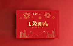 阿lili果果采集到包装物料作品集合
