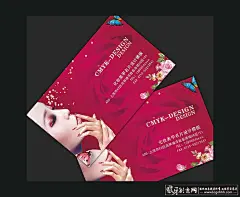 名片/卡片 时尚美甲名片PSD,化妆名片模板,美女玫瑰花朵,高档名片尊贵名片,女性名片设计 个性名片 狼牙创意网_设计灵感图库_创意素材 - 狼牙网 #色彩# #Logo# #包装# #网页# #经典# #素材#