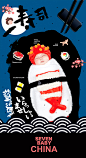 SEVEN7BABY是一间从服装道具都是纯原创的自主专业儿童摄影品牌！等你来参与我们的每一张作品 <a class="text-meta meta-tag" href="/search/?q=美景">#美景#</a> <a class="text-meta meta-tag" href="/search/?q=摄影比赛">#摄影比赛#</a>
