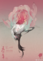 @夜行衣羊 的个人主页 - 微博