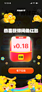 origin_17415806385263371_IMG_5442