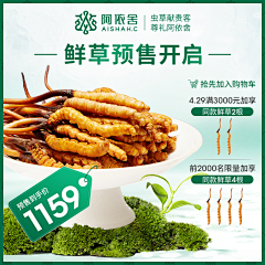 叫HAHA就好采集到打工实录