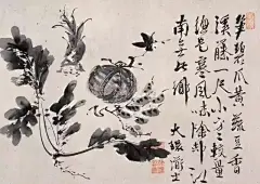 徐渭丨悬崖边缘的狂舞 : 徐渭一生贫困潦倒，可完全没有金钱观念，有钱的时候，人家来求字买画，他冲人翻白眼儿，你有钱呀？老子不卖！气死你。等到他没钱了，他敢拿自己的画儿换顿烧饼吃。